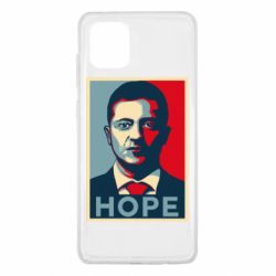 Чехол для Samsung Note 10 Lite Hope - PrintSalon