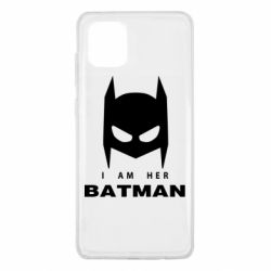 Чехол для Samsung Note 10 Lite I Am Her Batman - PrintSalon