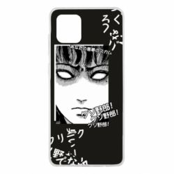 Чехол для Samsung Note 10 Lite Junji Ito - Shock - PrintSalon
