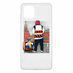 Чехол для Samsung Note 10 Lite Калуш и рашка - PrintSalon