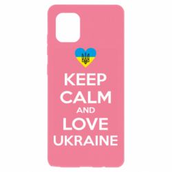 Чехол для Samsung Note 10 Lite Keep calm and love - PrintSalon