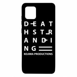 Чехол для Samsung Note 10 Lite Kojima Productions - PrintSalon