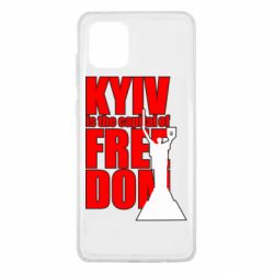 Чехол для Samsung Note 10 Lite Kyiv capital of freedom - PrintSalon