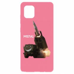 Чехол для Samsung Note 10 Lite Химарс M57A1 - PrintSalon