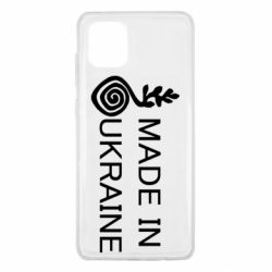 Чохол для Samsung Note 10 Lite Made in Ukraine symbol - PrintSalon