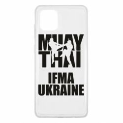 Чехол для Samsung Note 10 Lite Muay Thai IFMA Ukraine - PrintSalon