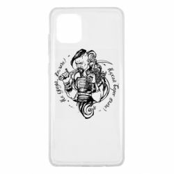 Чехол для Samsung Note 10 Lite Не грусти казак, пусть враг плачет
