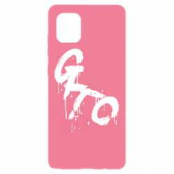 Чохол для Samsung Note 10 Lite Онідзука - PrintSalon