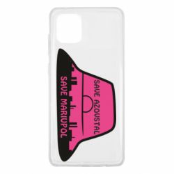 Чохол для Samsung Note 10 Lite Панама Калуша - PrintSalon