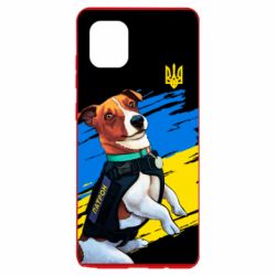 Чехол для Samsung Note 10 Lite Патрон СБУ - PrintSalon