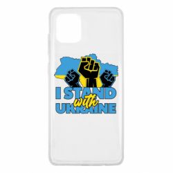 Чехол для Samsung Note 10 Lite Поддержи Украину - PrintSalon