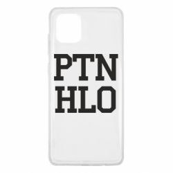 Чехол для Samsung Note 10 Lite PTN HLO - PrintSalon