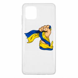 Чехол для Samsung Note 10 Lite Рука с украинским флагом - PrintSalon