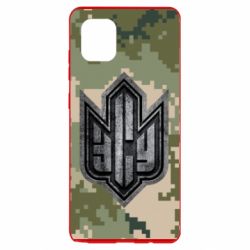 Чехол для Samsung Note 10 Lite РУССКИЙ ВОЕННЫЙ КОРАБЛЬ ІДІ НА ХУЙ! ВСУ - PrintSalon
