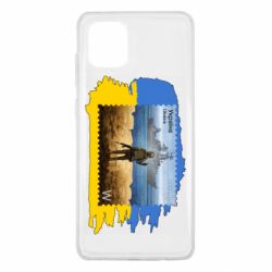 Чехол для Samsung Note 10 Lite Русский военный корабль! Украина - PrintSalon