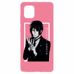 Чохол для Samsung Note 10 Lite Sebastian Michaelis butler - PrintSalon