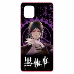 Чохол для Samsung Note 10 Lite Sebastian Michaelis - PrintSalon
