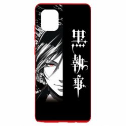 Чохол для Samsung Note 10 Lite Себастьян Темний Дворецький - PrintSalon