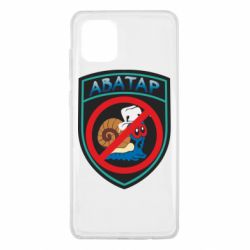 Чехол для Samsung Note 10 Lite Шеврон Анти Аватар - PrintSalon