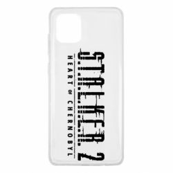 Чехол для Samsung Note 10 Lite Stalker 2 Heart Of Chernobyl Logo - PrintSalon