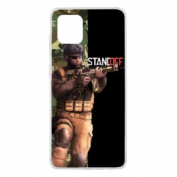 Чехол для Samsung Note 10 Lite Standoff 2 Camouflage - PrintSalon