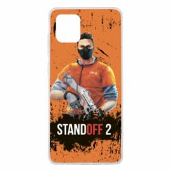 Чехол для Samsung Note 10 Lite Standoff 2 Hero - PrintSalon