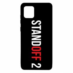 Чехол для Samsung Note 10 Lite Standoff 2 logo - PrintSalon