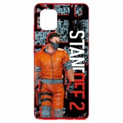 Чохол для Samsung Note 10 Lite Standoff Terrorist - PrintSalon