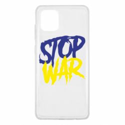 Чехол для Samsung Note 10 Lite Stop this war - PrintSalon