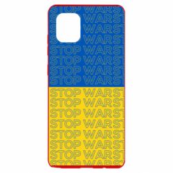 Чохол для Samsung Note 10 Lite Stop War Stop War - PrintSalon