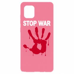 Чехол для Samsung Note 10 Lite Stop War - PrintSalon