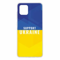 Чохол для Samsung Note 10 Lite Support Ukraine - PrintSalon