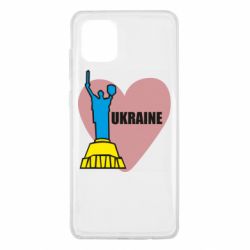 Чехол для Samsung Note 10 Lite Ukraine in heart - PrintSalon