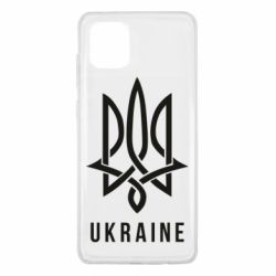 Чохол для Samsung Note 10 Lite UKRAINE symbol