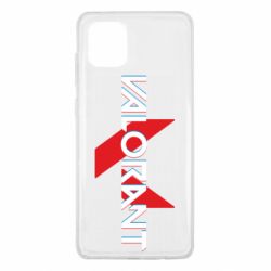 Чехол для Samsung Note 10 Lite Valorant glitsh logo - PrintSalon