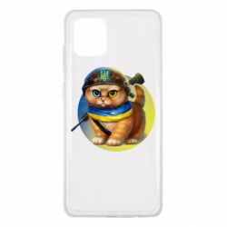 Чехол для Samsung Note 10 Lite Военный котик - PrintSalon