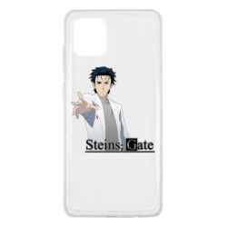 Чохол для Samsung Note 10 Lite Брама Штейна: Рінтаро Окабе - PrintSalon