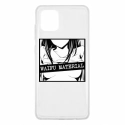 Чохол для Samsung Note 10 Lite Waifu Material - PrintSalon