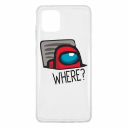 Чехол для Samsung Note 10 Lite Where? ( Among Us ) - PrintSalon