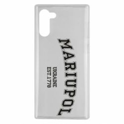 Чехол для Samsung Note 10 Mariupol - PrintSalon