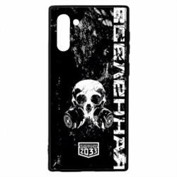 Чехол для Samsung Note 10 Metro Skull