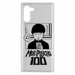 Чехол для Samsung Note 10 Моб Психо 100 - PrintSalon
