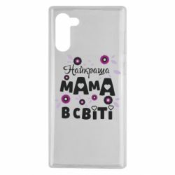 Чохол для Samsung Note 10 Найкраща мама в світі - PrintSalon