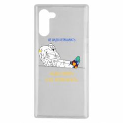 Чохол для Samsung Note 10 Не треба нервувати! Кім-PrintSalon Чохол для Samsung Note 10 Не треба нервувати! Кім