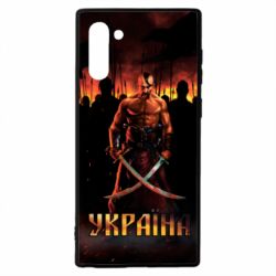 Чохол для Samsung Note 10 Вогняний герб України - PrintSalon