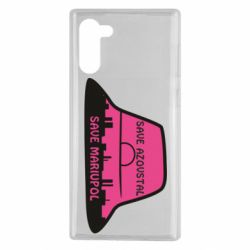 Чехол для Samsung Note 10 Панама Калуша