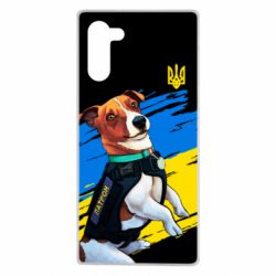 Чехол для Samsung Note 10 Патрон СБУ - PrintSalon