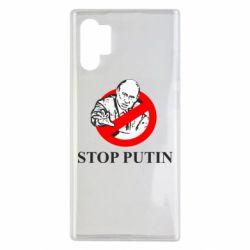 Чехол для Samsung Note 10 Plus Banned Putin - PrintSalon