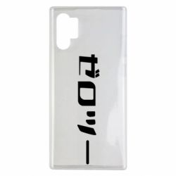 Чехол для Samsung Note 10 Plus Darling in the franxx 2 - PrintSalon