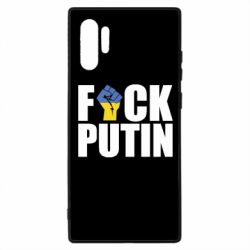 Чехол для Samsung Note 10 Plus FUCK PUTIN